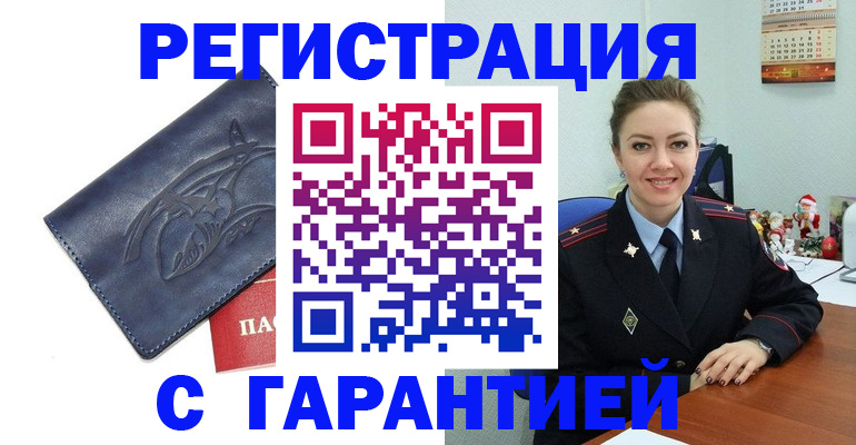 форма 3 в Черкесске
